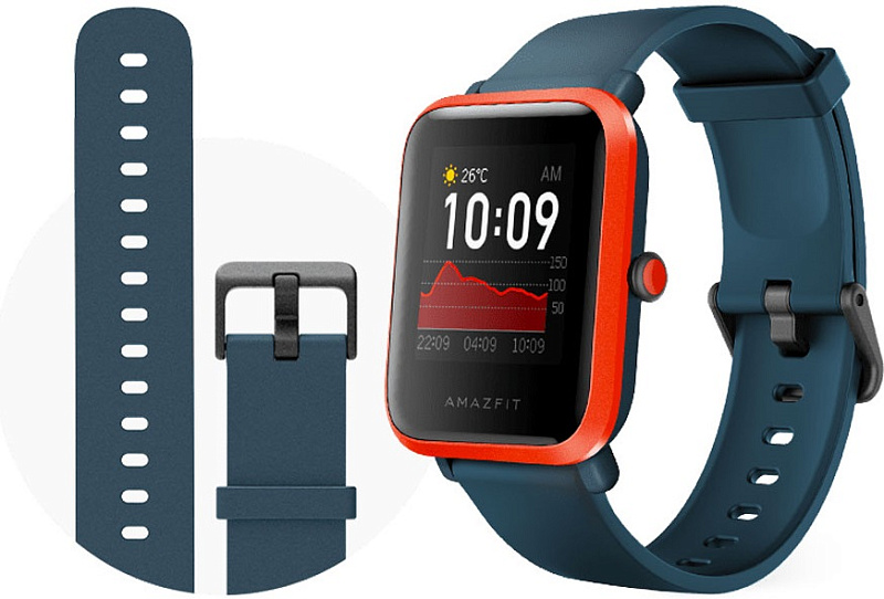 Amazfit orange cheap